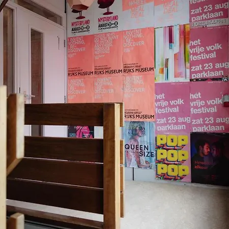 애니 하키엔 로테르담